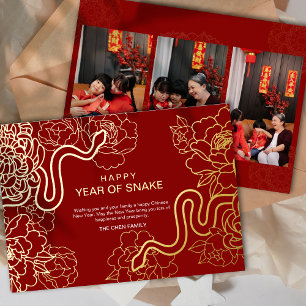 Carte De Vœux En Aluminium Photos Golden Chinese Nouvel An du serpent