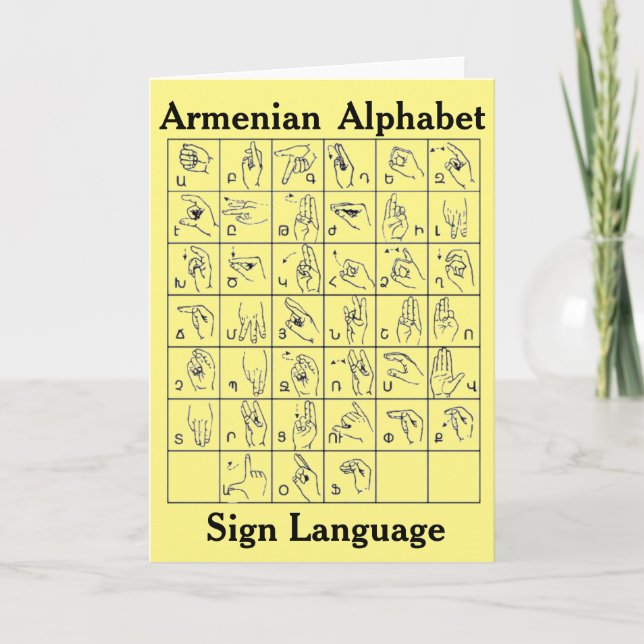 Carte de vœux en langue des signes de l'alphabet a (Devant)