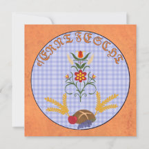 Carte de voeux - es Erntfescht