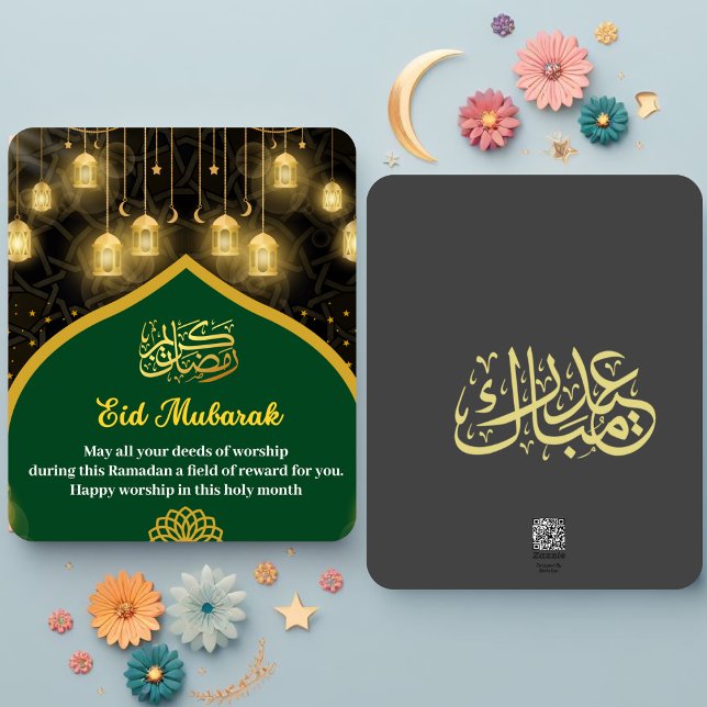 Carte de voeux Gold & Green Minimalist Eid (Créateur téléchargé)