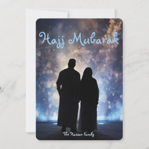 Carte de vœux Hajj Moubarak, Carte Umrah Moubarak
