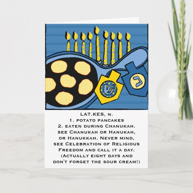 Carte de voeux Hanoukka "Pancakes à la pomme de te (Devant)