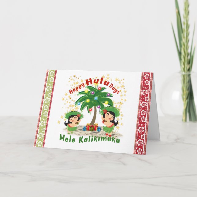 Carte de voeux Happy Hula Days 3 (Devant)
