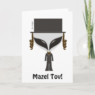 Carte de voeux Hasidic de juif
