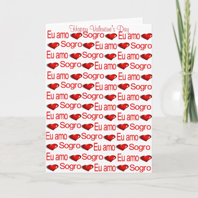 Carte de voeux Heureuse Sainte-Valentin Sogro Hear (Devant)