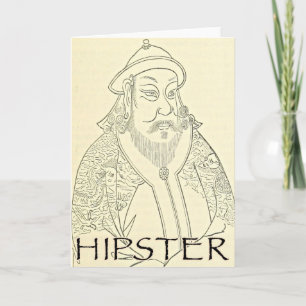 Carte de voeux hipster chinois rétros Anniversaire