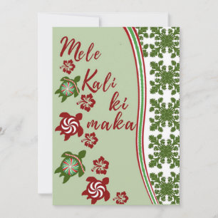 Carte de voeux Honu et Hibiscus Mele Kalikimaka