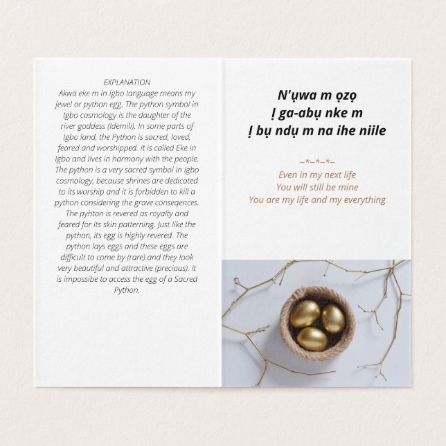 Carte de voeux Igbo Romantic Love Poem (Inside Unfolded)