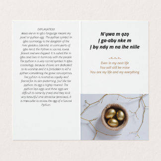 Carte de voeux Igbo Romantic Love Poem