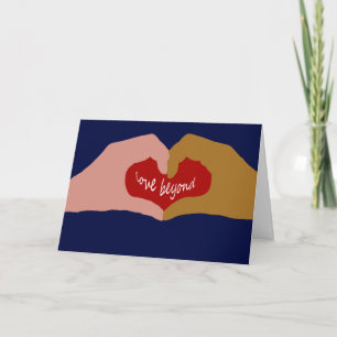 Carte de voeux interraciale