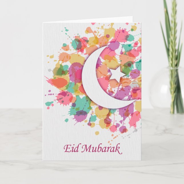 Carte de voeux islamique de l'Aïd Moubarak pour le (Devant)