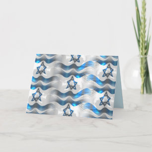 carte de voeux israël