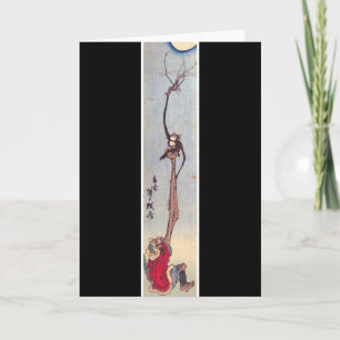 Carte de voeux japonaise bizarre