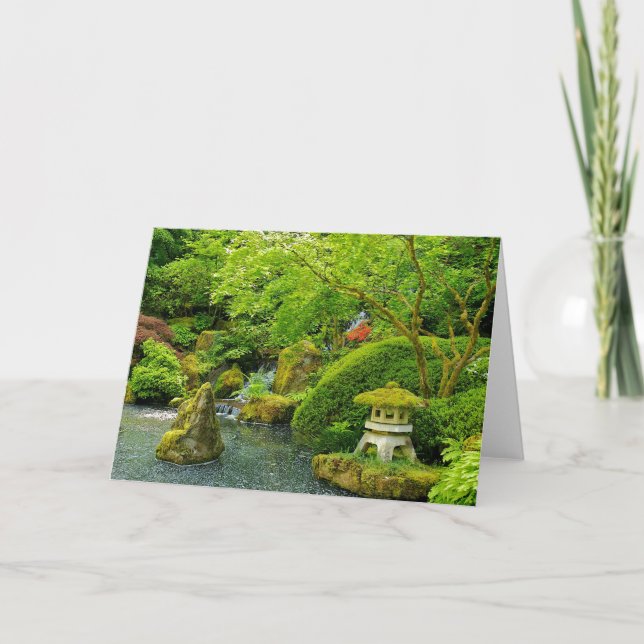 Carte de voeux japonaise de jardin (Devant)