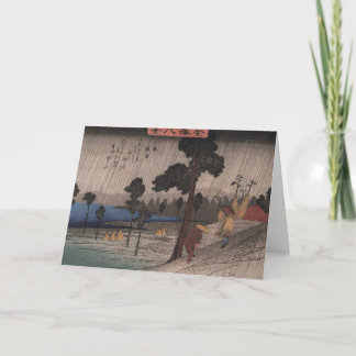 Carte de voeux japonaise de pluie
