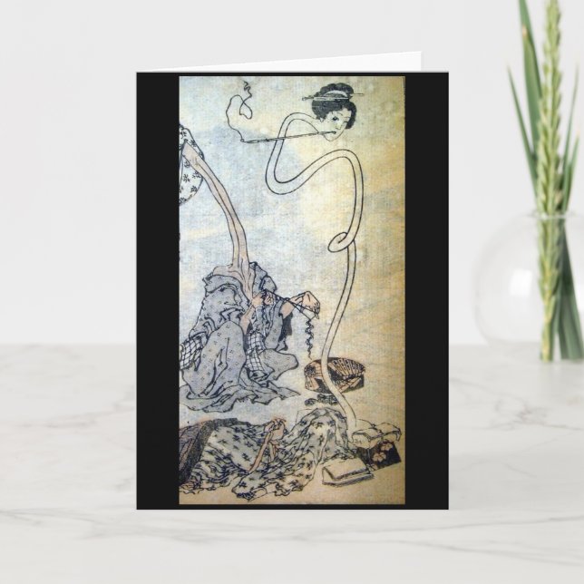 Carte de voeux japonaise très bizarre (Devant)