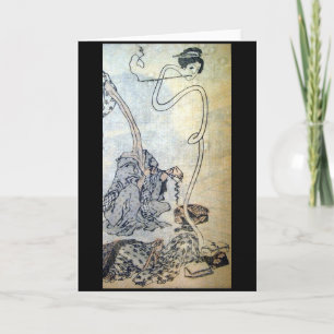 Carte de voeux japonaise très bizarre