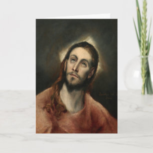 Carte de vœux Jésus de Carême