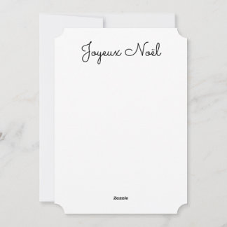 Carte de voeux JOYEUX NOEL