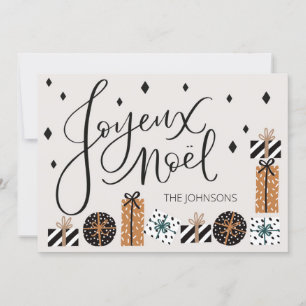 Carte de voeux Joyeux Noel Appartement Noël