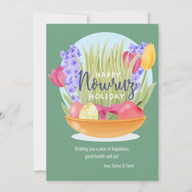 Carte de vœux Joyux Nowruz (Devant)