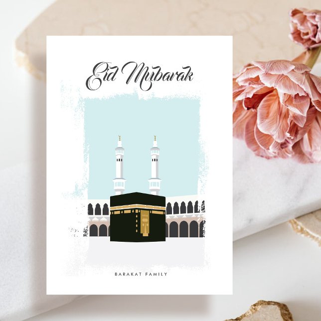 Carte de voeux Kabaa Eid Moubarak (Front - Personalize the family name or remove the name)