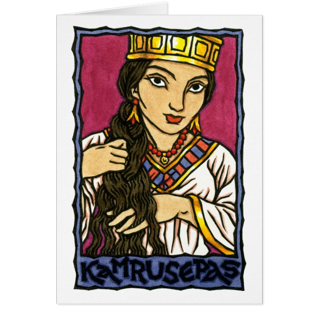 Carte de voeux Kamrusepas (Devant)