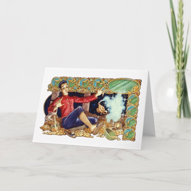 Carte de voeux Lamp d'Aladdin (Devant)