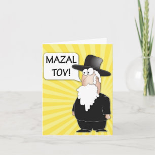 Carte de voeux Mazal Tov - Caricature du rabbin ju