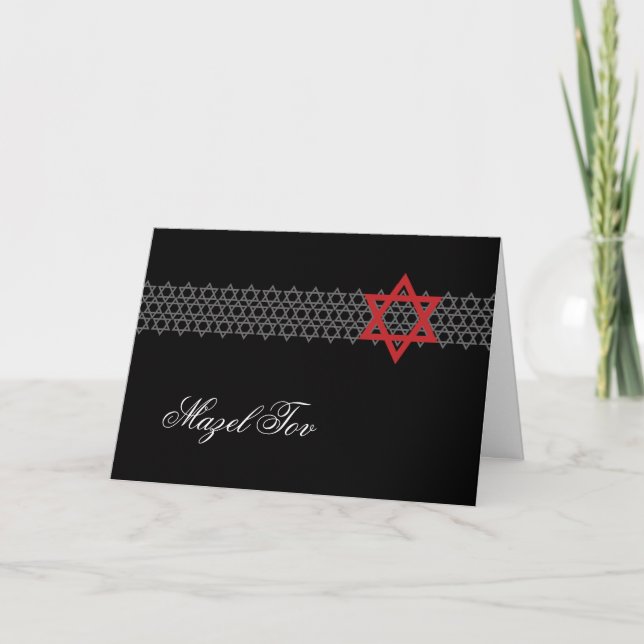 Carte de voeux Mazel Tov (Devant)