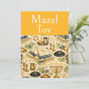 Carte de vœux Mazel Tov, esthétique judéo-rustique