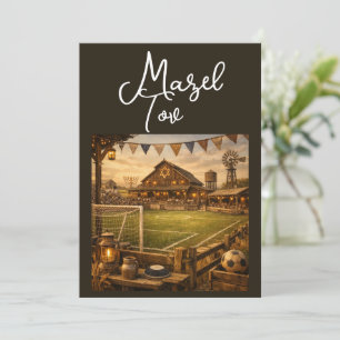 Carte de vœux Mazel Tov, Stade de football juif,