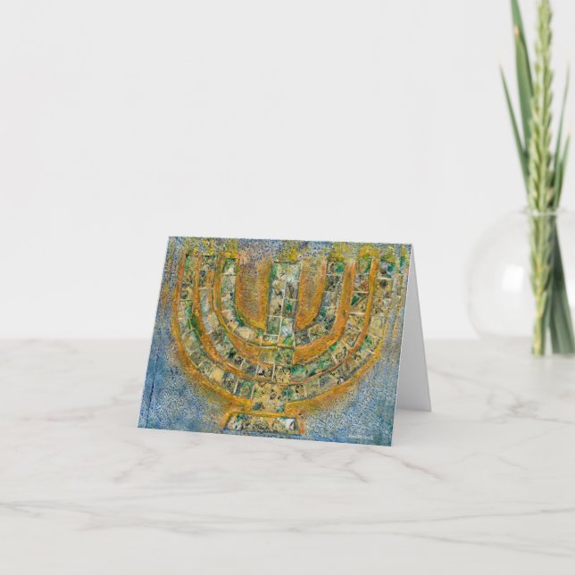 Carte de vœux Menorah Brillante (Intérieur Vierge) (Devant)