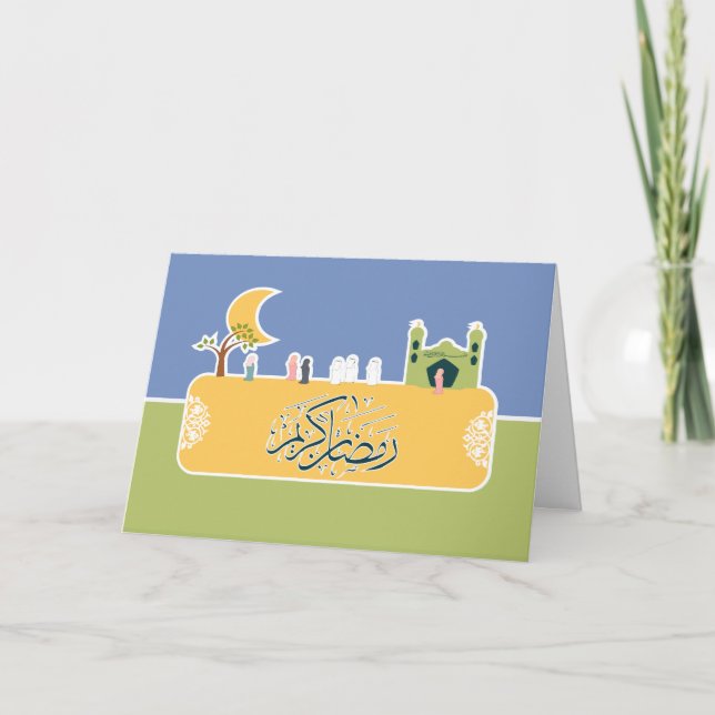 Carte de voeux mignonne arabe Ramadan kareem (Devant)
