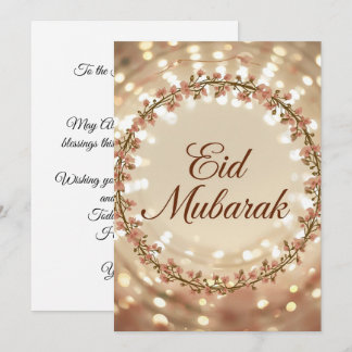 Carte de vœux moderne personnalisée Eid mubarak