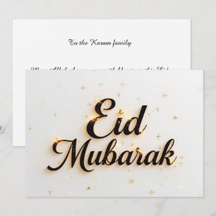 Carte de vœux moderne personnalisée pour l'Eid Mub
