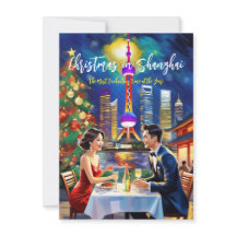 Carte de vœux 'Noël loin de Shanghai'