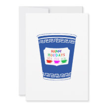 Carte de vœux NYC Coffee Cup Joyeuses Fêtes 5x7