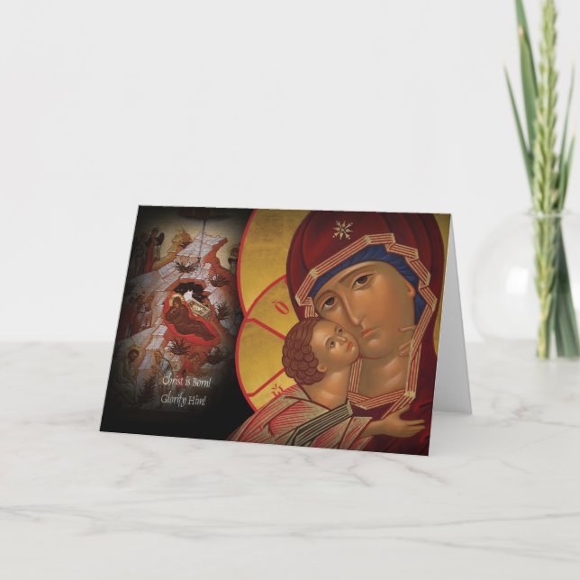 Carte de voeux Orthodoxe Christian Christmas Icon (Devant)