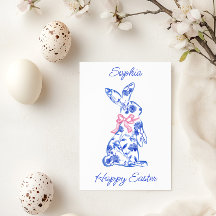 Carte de voeux Pâques Pink Toile De Jouy