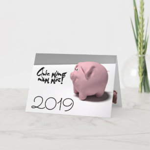 Carte de vœux personnalisée 3D Fun Pig en vietnami