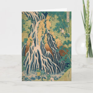 Carte de voeux personnalisée Art japonais