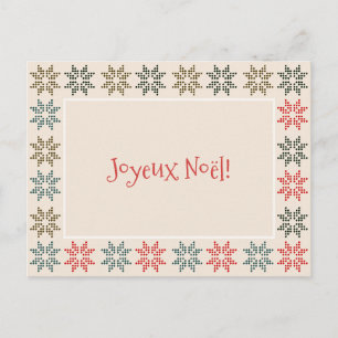 Carte de vœux personnalisée de Noël Poinsettia