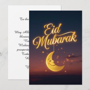 Carte de vœux personnalisée Eid Mubarak