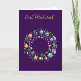 Carte de vœux personnalisée Ramadan Kareem & Eid M