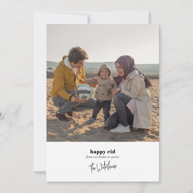 Carte de vœux photo Eid, Joyeux Eid, Eid Mubarak (Devant)