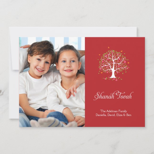 Carte de vœux photo Rosh Hashana Arbre de l'Espoir (Devant)