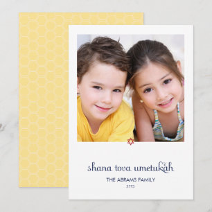 Carte de vœux photo Rosh Hashanah Sweet Wishes