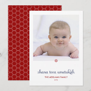 Carte de vœux photo Rosh Hashanah Sweet Wishes