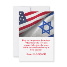 Carte de voeux plate